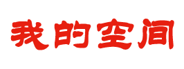 宏伟区娱乐网